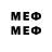 Метамфетамин Methamphetamine jane9907