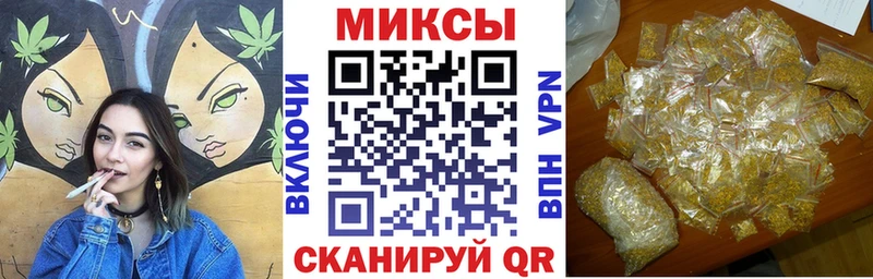 Купить закладки  Кореновск  Бутират бутандиол 