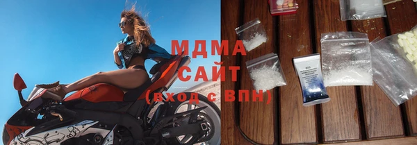 гашишное масло Алексеевка