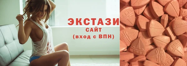 гашишное масло Алексеевка