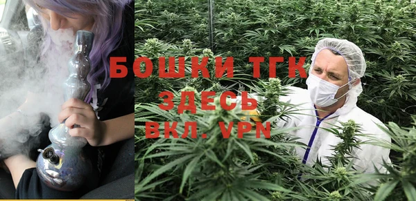 гашишное масло Алексеевка